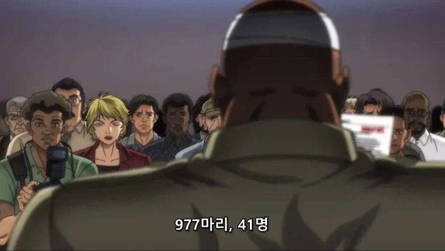 ???: 동물 하나 잡기위해 무기 쓰는건 너무하지 않습니까?.jpg_19.webp