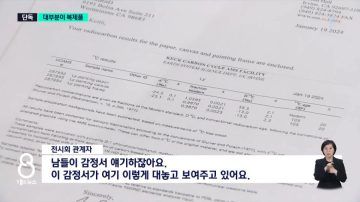 대구 피카소 진품 전시회 근황_5.webp