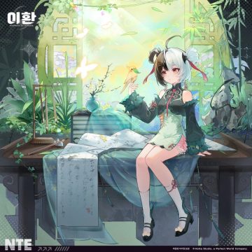 이환 라크리모사 코스튬 | 노래하는 꾀꼬리_2.webp