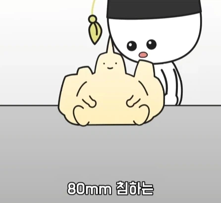 도시가 무거워지면 땅이 가라앉을까?.jpg_34.webp