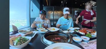 고인물들의 대리비 아끼는 꿀팁_6.webp