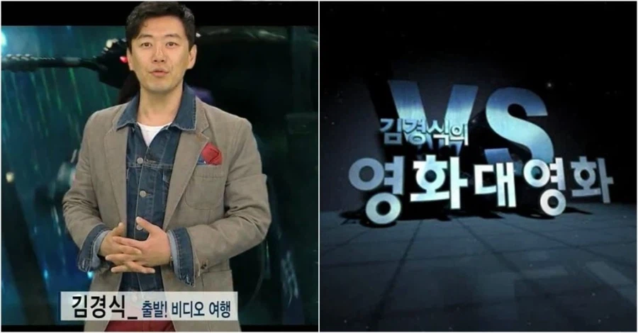 어느날 괴수가 되버린 회사원의 눈물 (스압)_7.webp