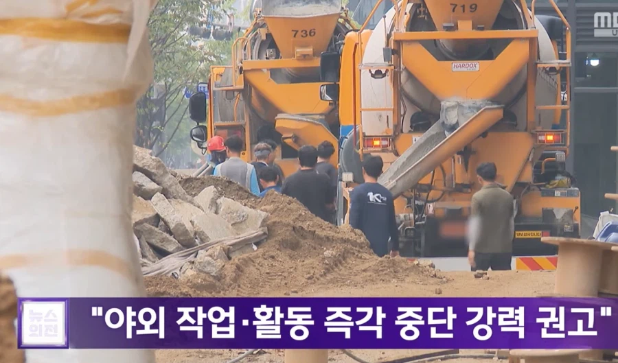 올해부터 38도 이상이면 야외활동 강력 중단이라네_3.webp