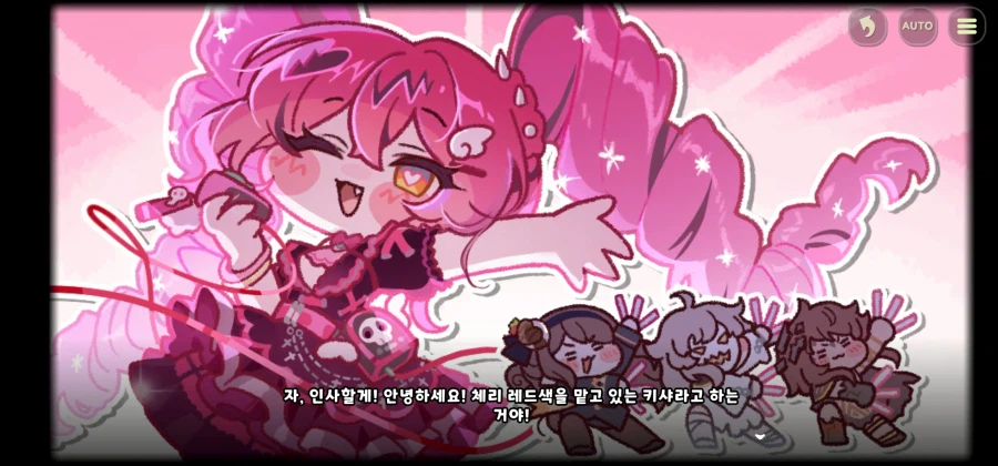 트릭컬) 이번 카사네 테토 디자인은 역대급인듯_3.webp