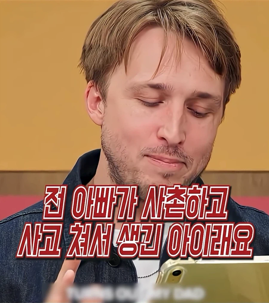 순간 머리속이 백지가 되는 질문_5.webp