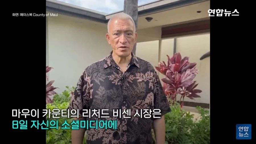 멸종 위기 동물 괴롭히던 관광객의 최후_5.webp