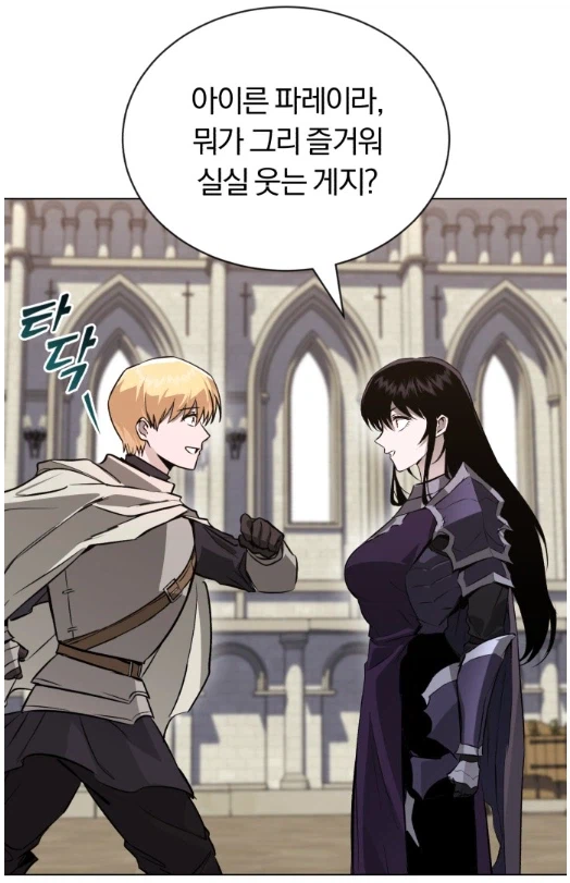 마음에 든 뉴비를 자기 기사단에 영입하고 싶었던 기사단장의 결말_27.webp