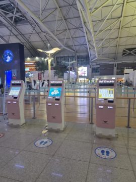 인천공항 왔다_1.webp