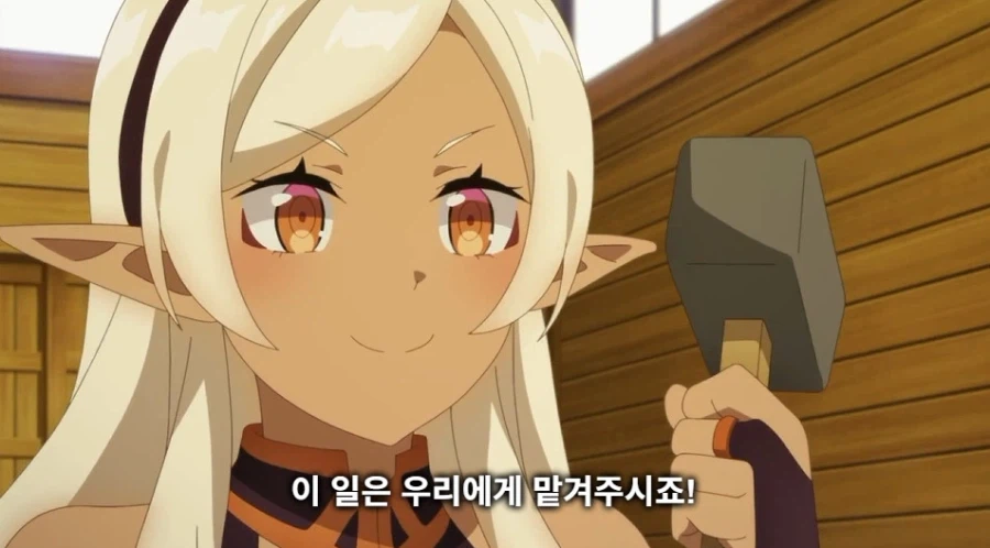 이세계에서 지식없이 압력솥을 만들어 봤다_6.webp