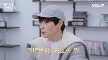 강동원 : 베지터에게 그렇게 끌리지 않는다_6.webp
