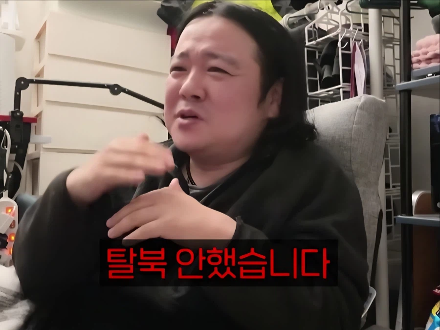 북한 생각보다 살만하죠?_5.webp