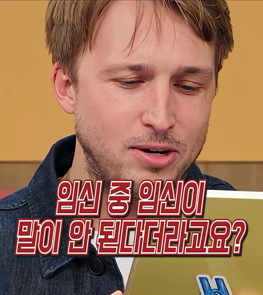 순간 머리속이 백지가 되는 질문_3.webp