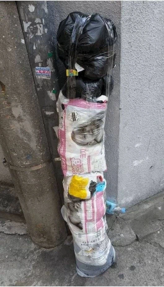 뭐든지 버릴수 있는 만능의 종량제 봉투.jpg_3.webp