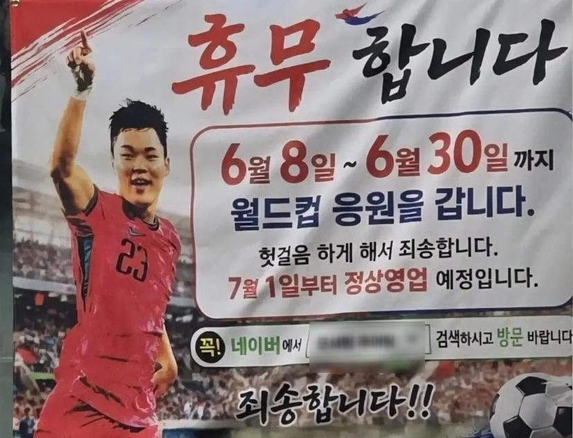 판단력 GOAT_1.webp