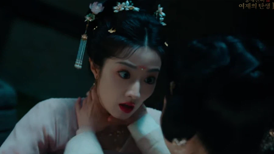 게임속에서 후궁으로 살아남기.jpg_81.webp