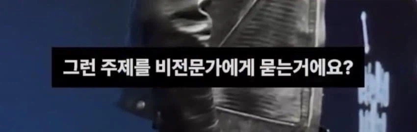 젠슨황한테 개처맞는 k기레기.jpg_4.webp