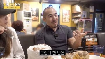 미국에서 인종차별 당한 아시아인이 갖는 복잡한 감정_5.webp