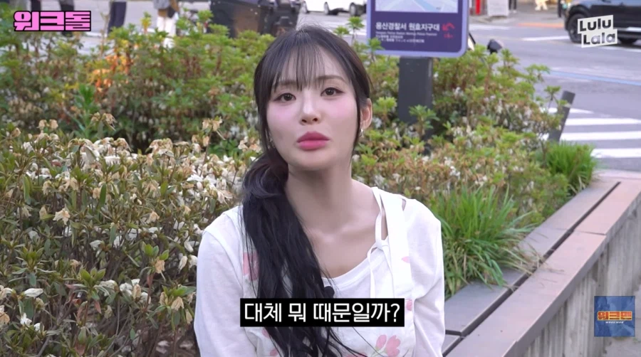 의외로 힘들다는 라면 가게 아르바이트_74.webp
