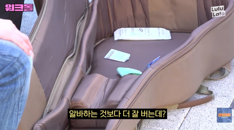 의외로 힘들다는 라면 가게 아르바이트_51.webp