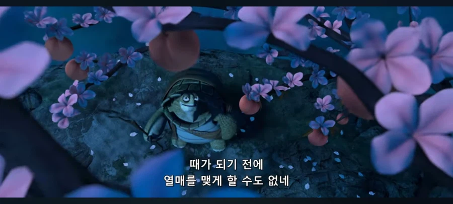 쿵푸팬더) 타이렁의 타락에 대한건 이 말로도 설명이 되는듯_5.webp