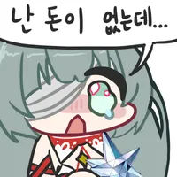 가끔은 깨끗하고 세련된 식당들 보다_2.webp