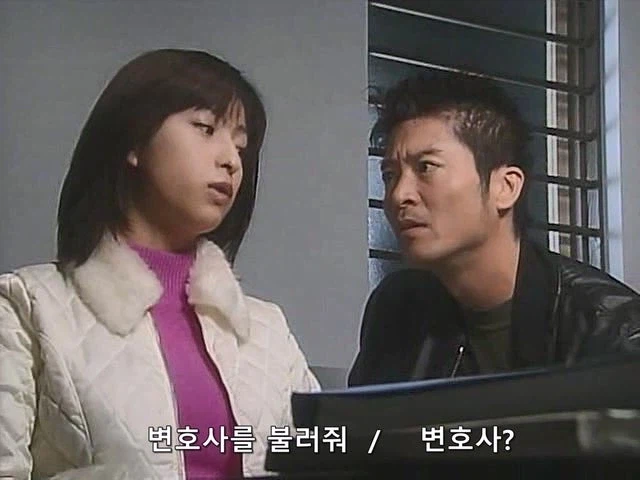 파파카츠 하는 여고생 잡을려고 잠복수사하던 형사들_10.webp