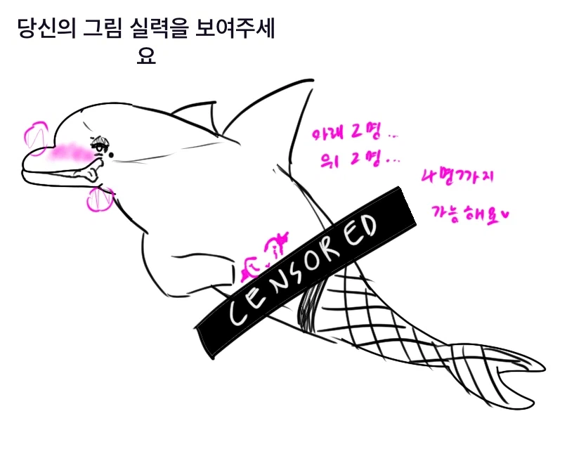 최근에는 유게가 혼란스러워도 나타나지 않더라_7.webp