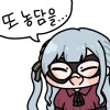 x에 올라온 코스 사진이 엣찌한 이유_9.png