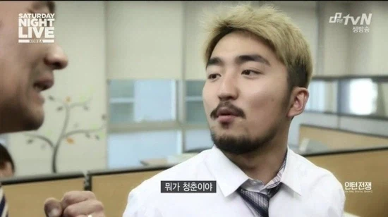 아프면 환자지 개xx야 최신 근황_2.webp
