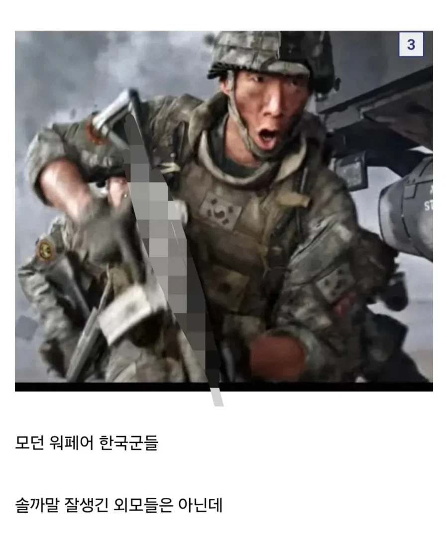 솔직히 존나 정겨운 외모인 것.jpg_3.webp