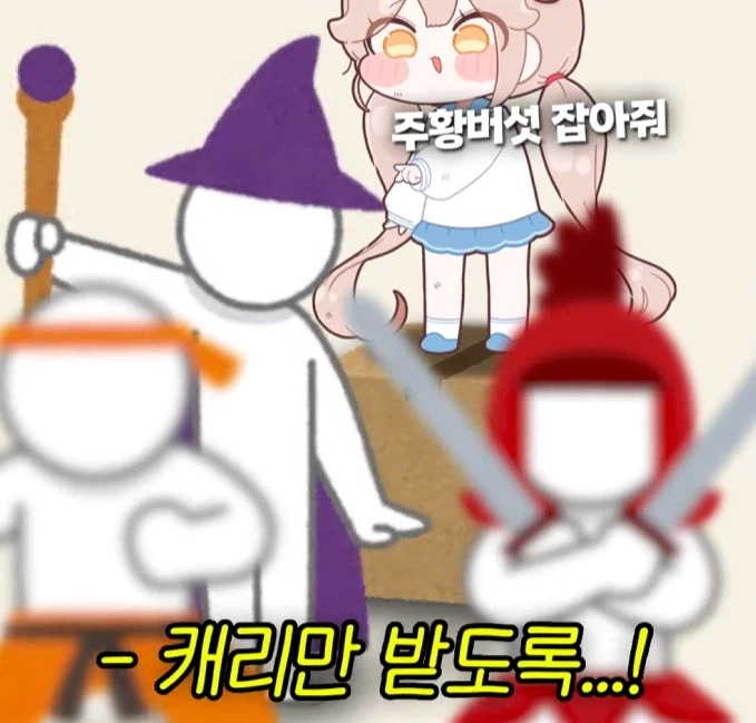 서로 정 반대라는 한국과 일본의 생일 파티.PARTY_13.webp