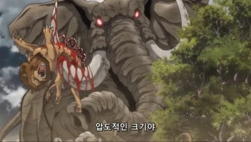 ???: 동물 하나 잡기위해 무기 쓰는건 너무하지 않습니까?.jpg_16.webp