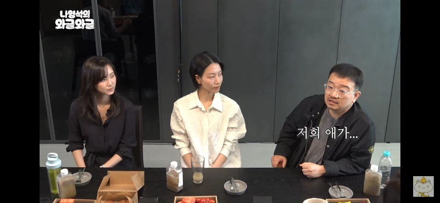 연상호 감독 딸이 아직도 하는이야기_7.webp