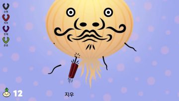 한국닌텐도, 리듬 천국 미라클 스타즈 체험판 배포 안내_5.webp