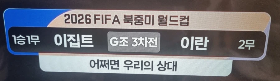 처움엔 희망 나중엔 구걸_1.webp