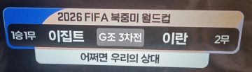 처움엔 희망 나중엔 구걸_1.webp
