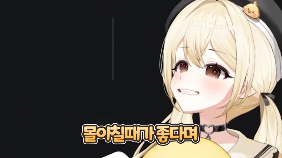 kbo) ????:롯데의 장점이 뭐에요??_19.webp