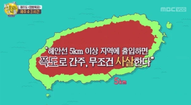 한국은 미군의 민사작전 성공 사례가 맞을까?_4.webp