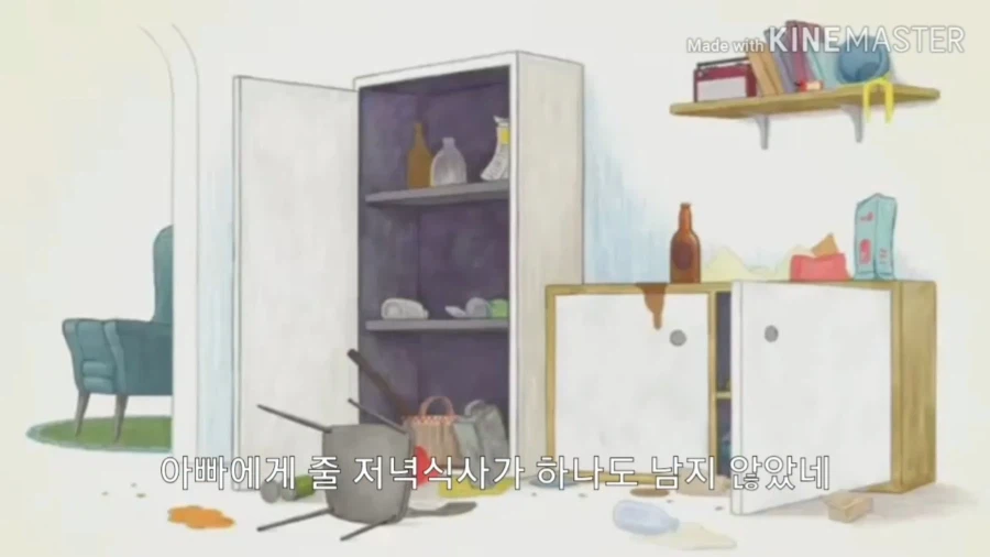 차 마시러 온 호랑이 애니메이션 나머지 내용은 더 가관임_18.webp