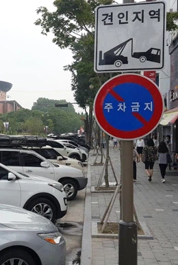세종대왕: 백성들이 글을 읽을 수 있도록 정음을..._3.webp