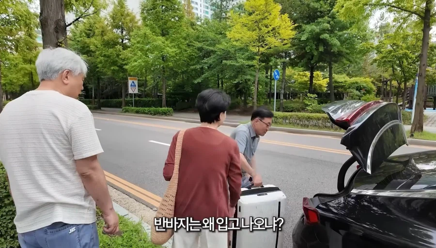 50년지기 절친 특징.jpg_7.webp