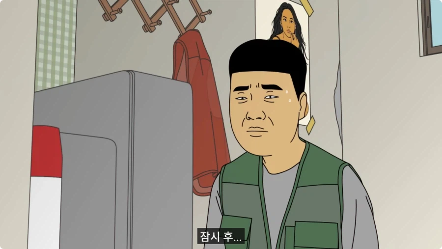약장수가 파는 빨간 테이프를 구매한 할아버지.jpg_32.webp