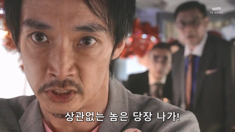 미쳐버린 일본 여배우 팬미팅 대참사_8.webp
