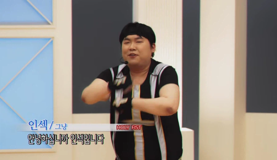 태보가 흑역사라 다시는 안찍겠다는 조혜련 근황 ㅋㅋㅋ_9.webp
