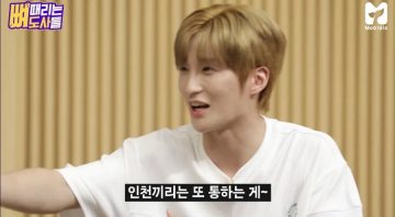 방송도중 단골집 아들만난 지상렬_3.webp