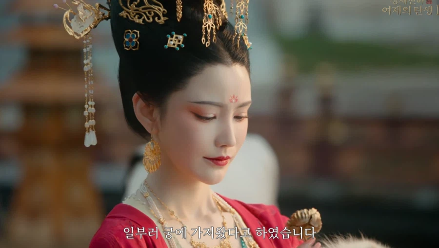 게임속에서 후궁으로 살아남기.jpg_28.webp