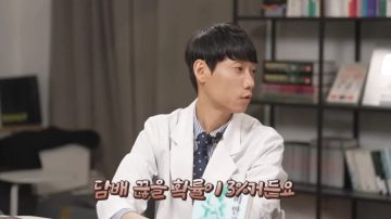 고도비만은 의지로 탈출은 절대 불가능하다._4.webp
