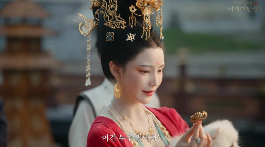 게임속에서 후궁으로 살아남기.jpg_18.webp