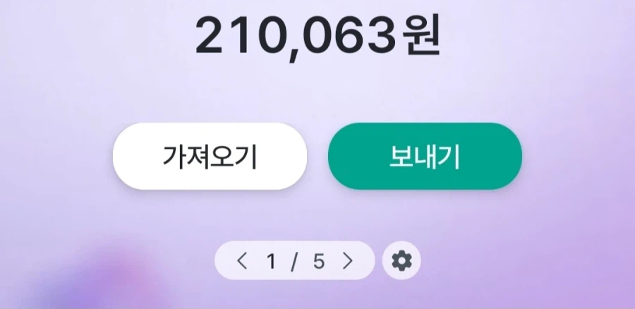 저축은 계획적으로 합시다_1.webp