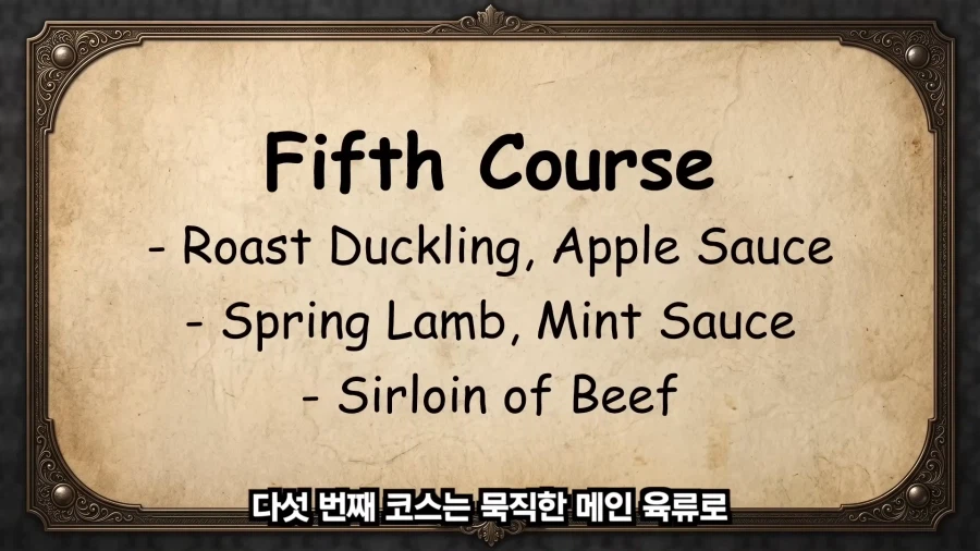침몰 직전 타이타닉 승객들이 먹은 식사메뉴_34.webp